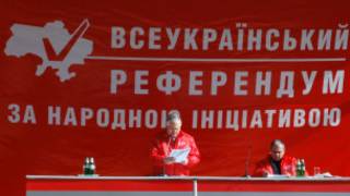 КПУ
