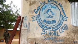 La escuela del noreste de Nigeria, ahora bajo custodia