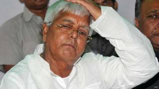 लालू यादव