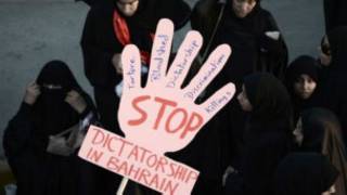 Demonstrasi masih terjadi di Bahrain