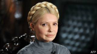 Юлия Тимошенко