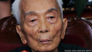 Đại Tướng Võ Nguyên Giáp