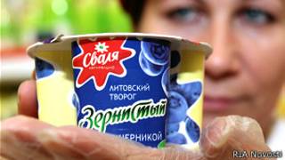 Творог "Сваля"