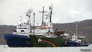 Arctic Sunrise gemisi