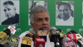 Ranil Wickramasinghe