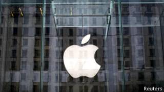 Магазин Apple