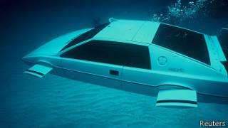 Lostus de James Bond