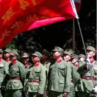 Cựu chiến binh Trung Quốc