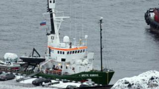 Arctic Sunrise