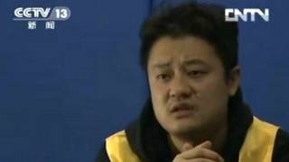 格祺伟
