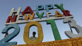 ၂၀၁၃ခု နှစ်သစ်ကို ကြိုဆိုစဉ်
