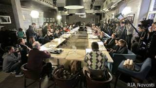 opposition_council_session