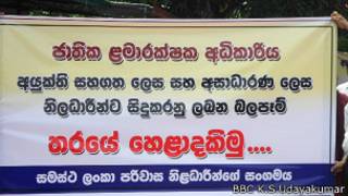 child protection