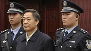 薄熙来在山东高院提出了11点上诉理由(25/10/2013)