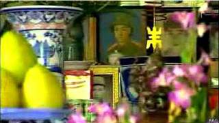Cảnh trong phim tài liệu về ngoại cảm ở Việt Nam của BBC