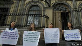 Protesta por la lactancia materna en San José, Costa Rica