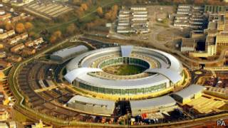 Здание Центра правительственной связи в Британии