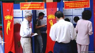 Chính trị Việt Nam