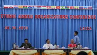 laiza_conference