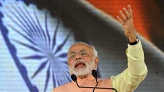 नरेंद्र मोदी