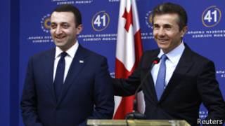 Гарібашвілі та Іванішвілі