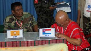 Laiza Conference, Ethnic armed groups conference