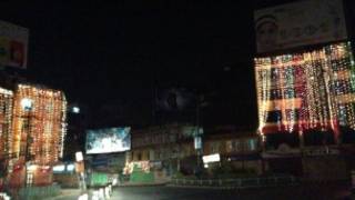 तिहारमा विजुली