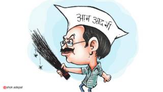 अरविंद केजरीवाल का कार्टून