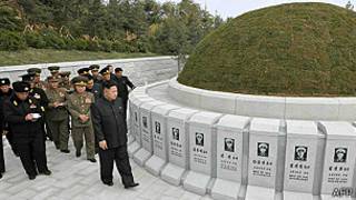 Corea del Norte
