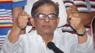 mirza fakhrul
