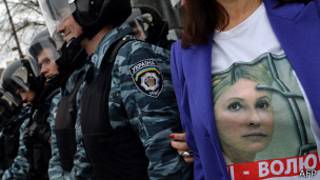 Una protesta a favor de Yulia Tymoshenko