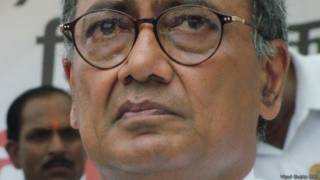 कांग्रेस महासचिव दिग्विजय सिंह