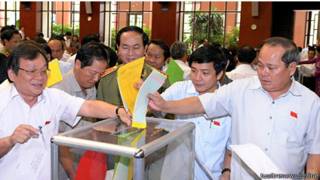 Quốc hội Việt Nam