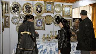 نمایشگاه ایران