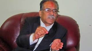 prachanda