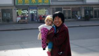 china_baby_