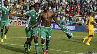 Umurwi wa Nigeria