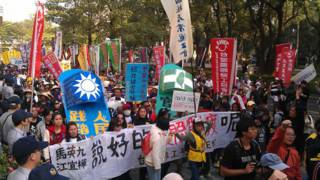 台湾劳工游行