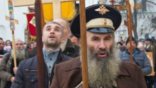 AB karşıtı protesto