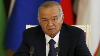 Ислом Каримов