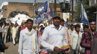 बीएसपी मध्य प्रदेश