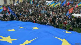 Участники митинга в Киеве