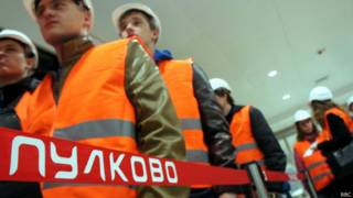 Тестовые пассажиры в Пулково