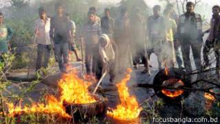 bangladesh