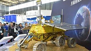 Una réplica de Yutu