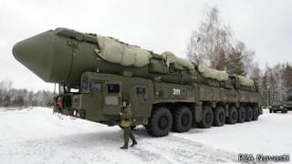Ракета "Ярс"