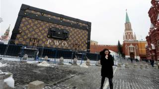 Чемодан на Красной площади