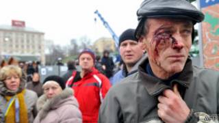 Imyigaragambyo irwanya leta muri Ukraine
