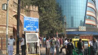 दिल्ली, तुर्कमान गेट
