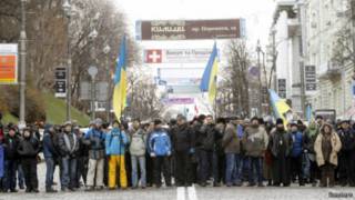 Євромайдан